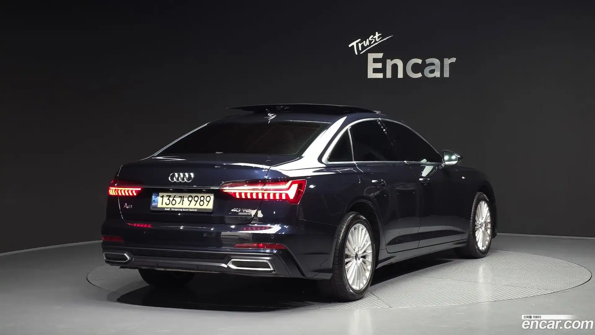 A6 Audi 2021.11-OUTER-002