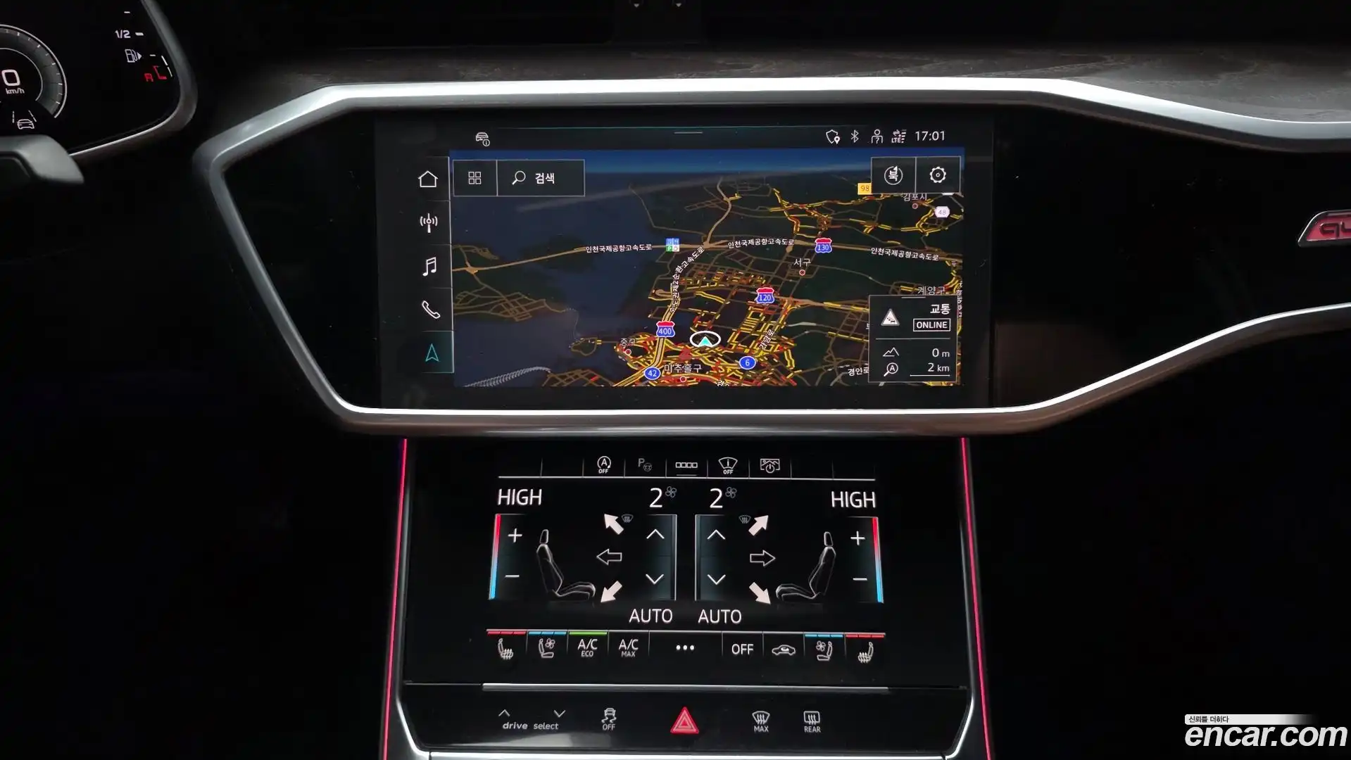 A6 Audi 2021.11-OPTION-018