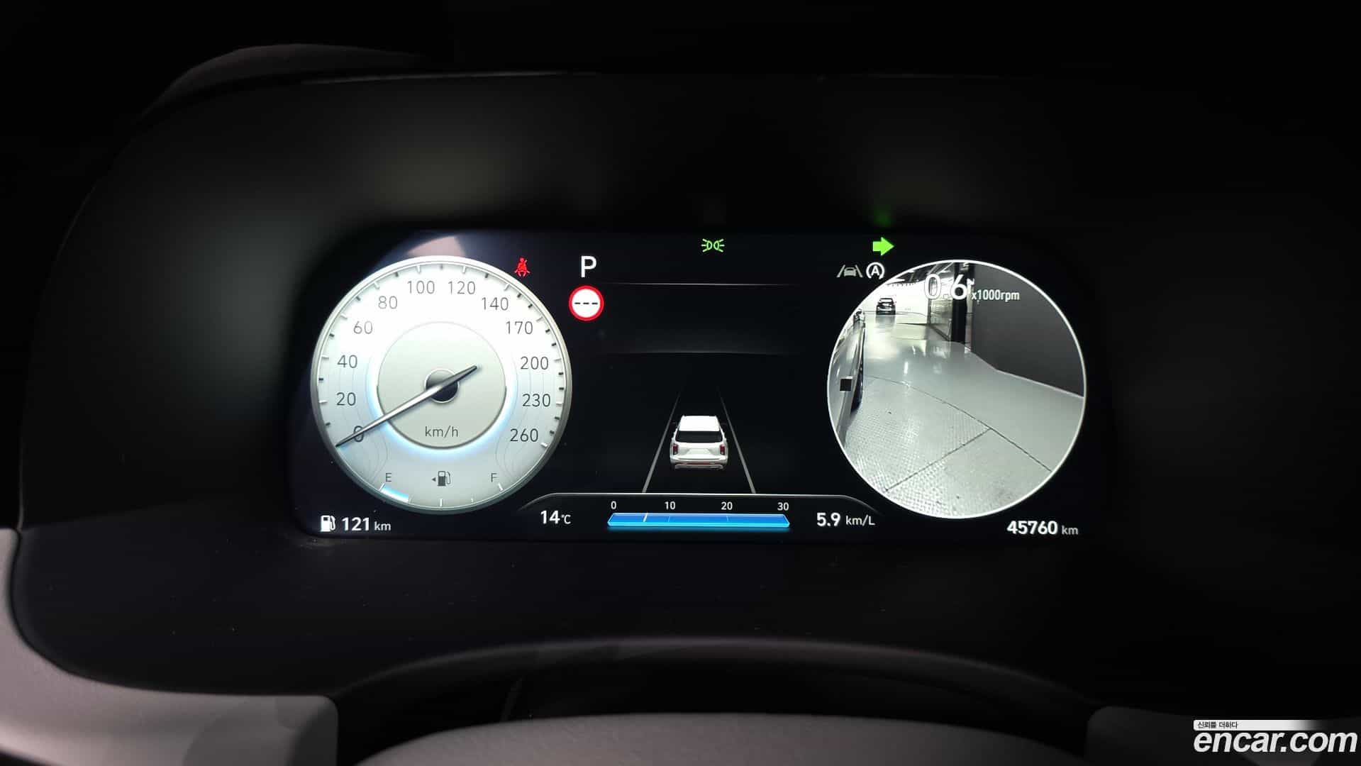 Palisade Hyundai 2022.7-INNER-008