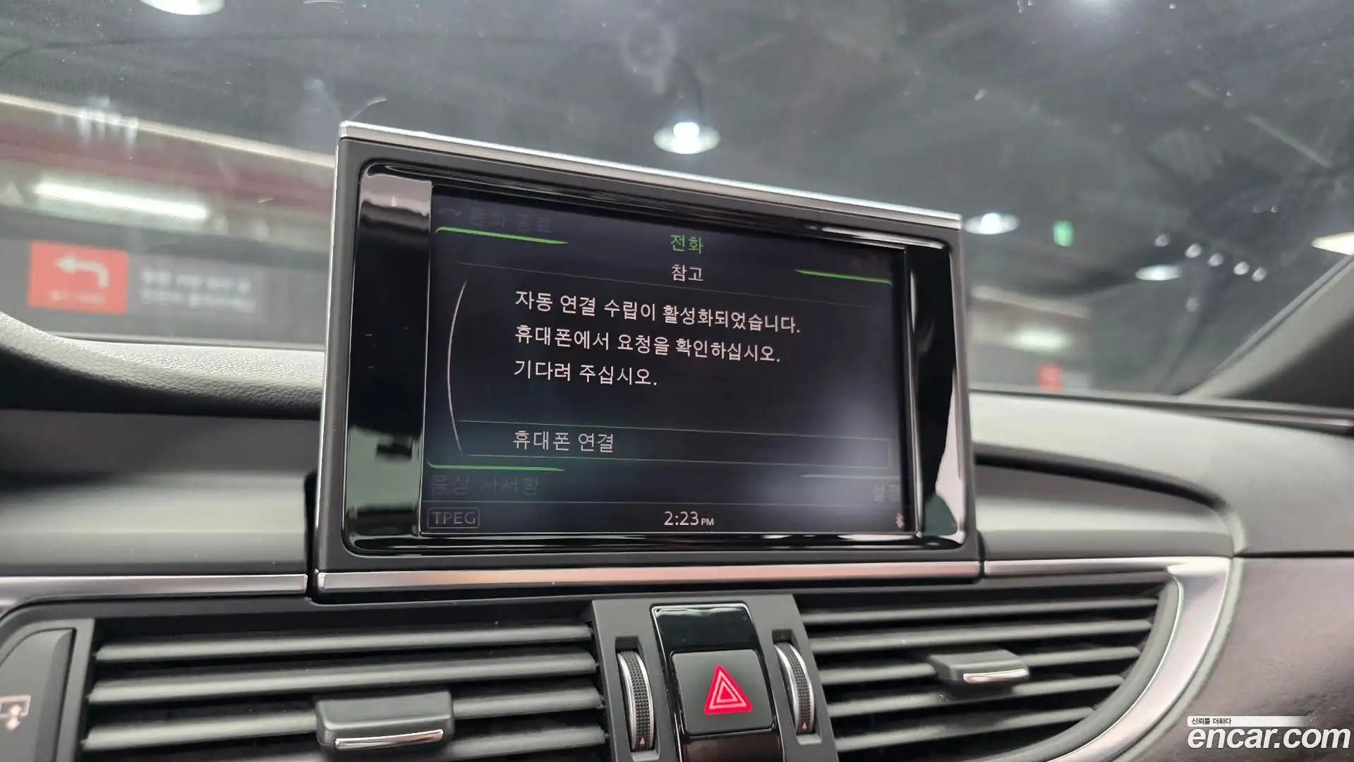 A6 Audi 2018.11-OPTION-019