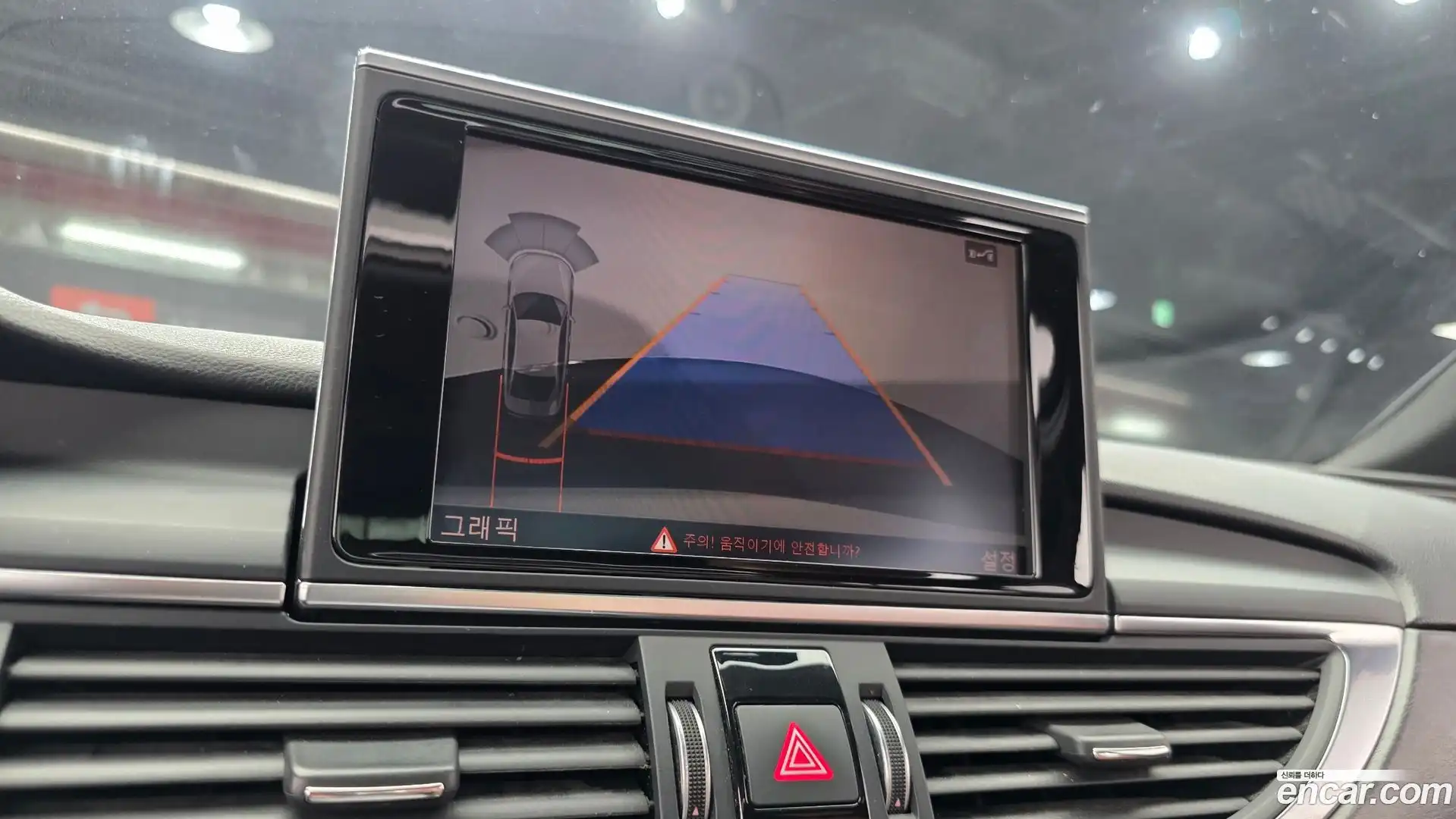 A6 Audi 2018.11-OPTION-020