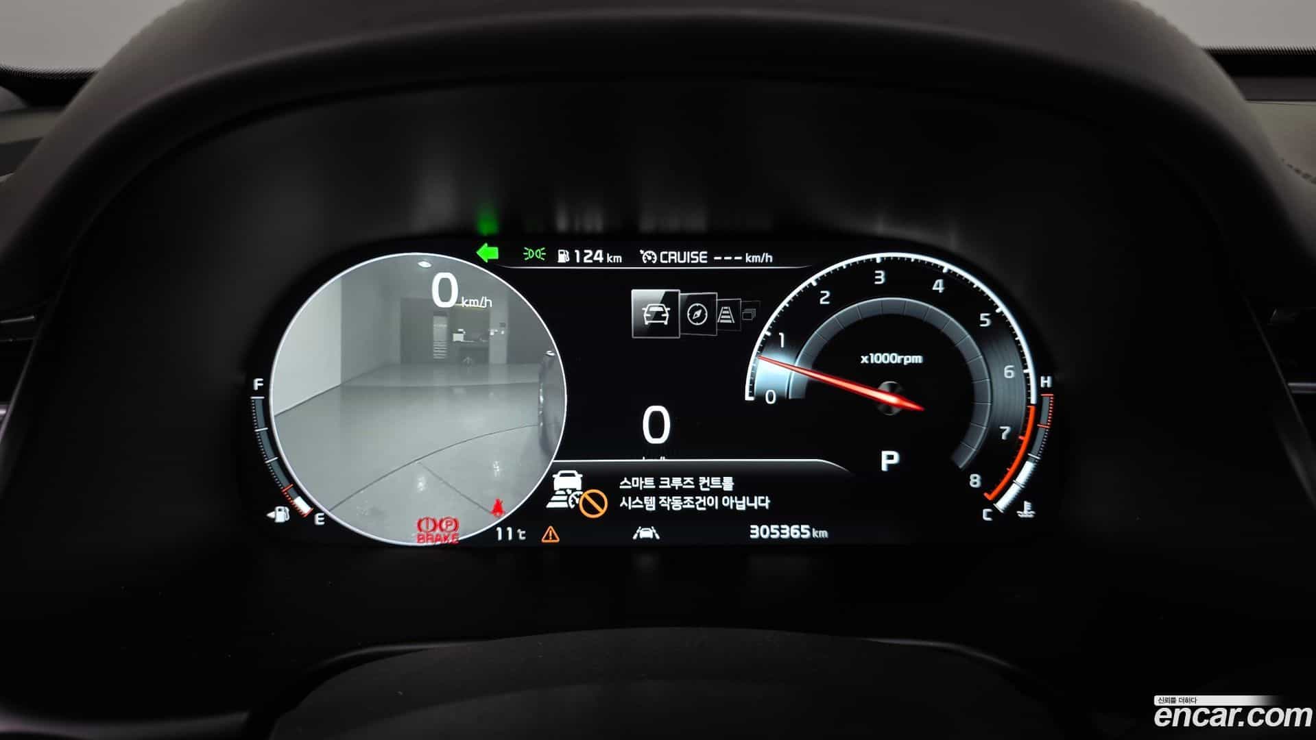 K9 Kia 2018.5-INNER-008