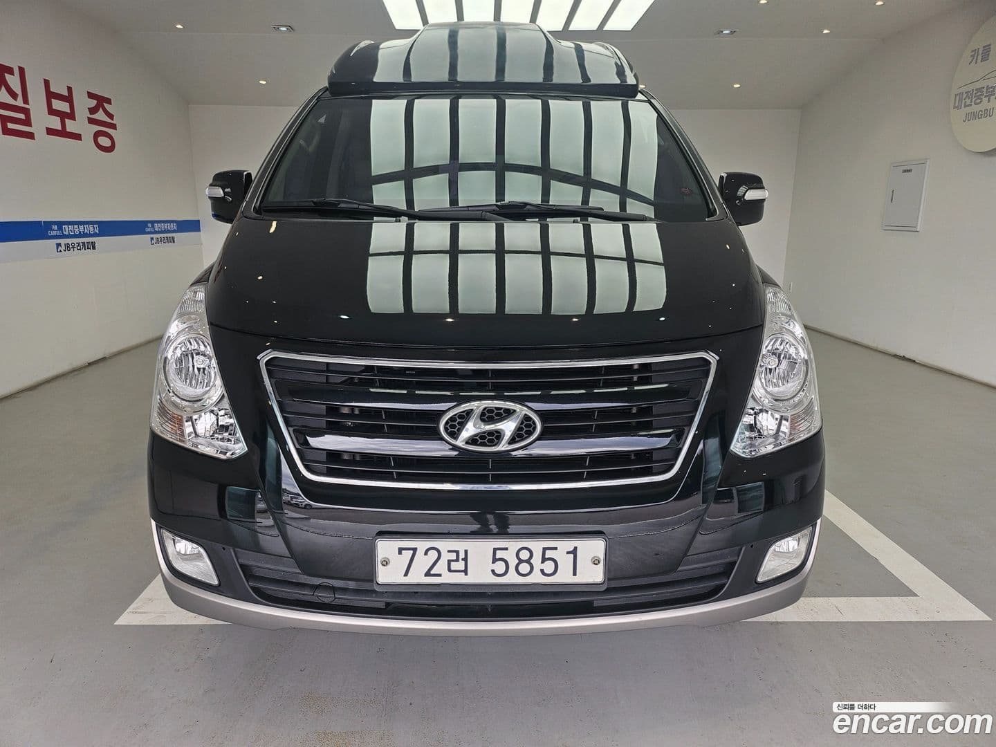 Main__Slider__Photo:Starex Hyundai 2015.11-0