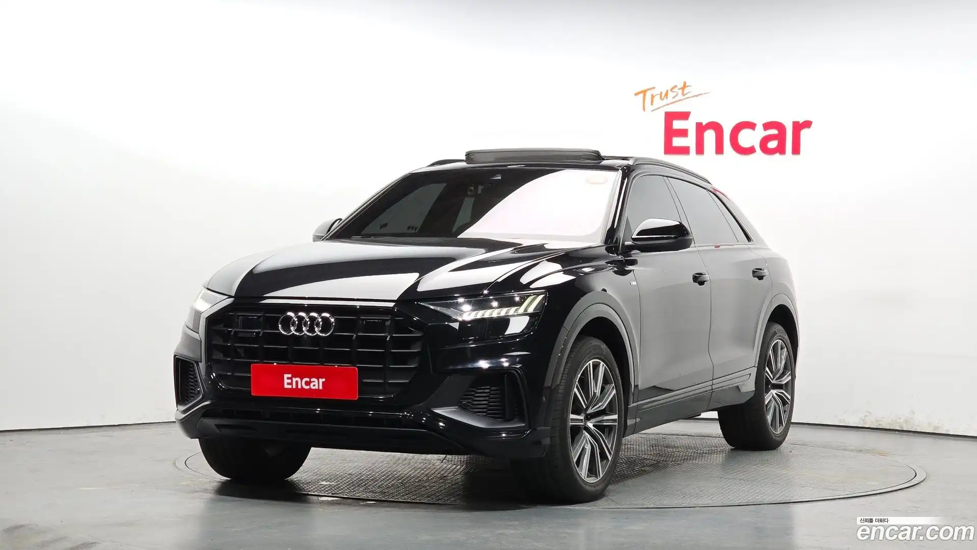 Q8 Audi 2021.2-OUTER-001