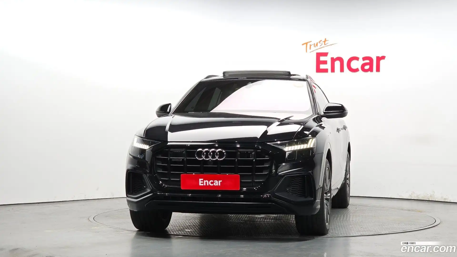 Q8 Audi 2021.2-OUTER-003