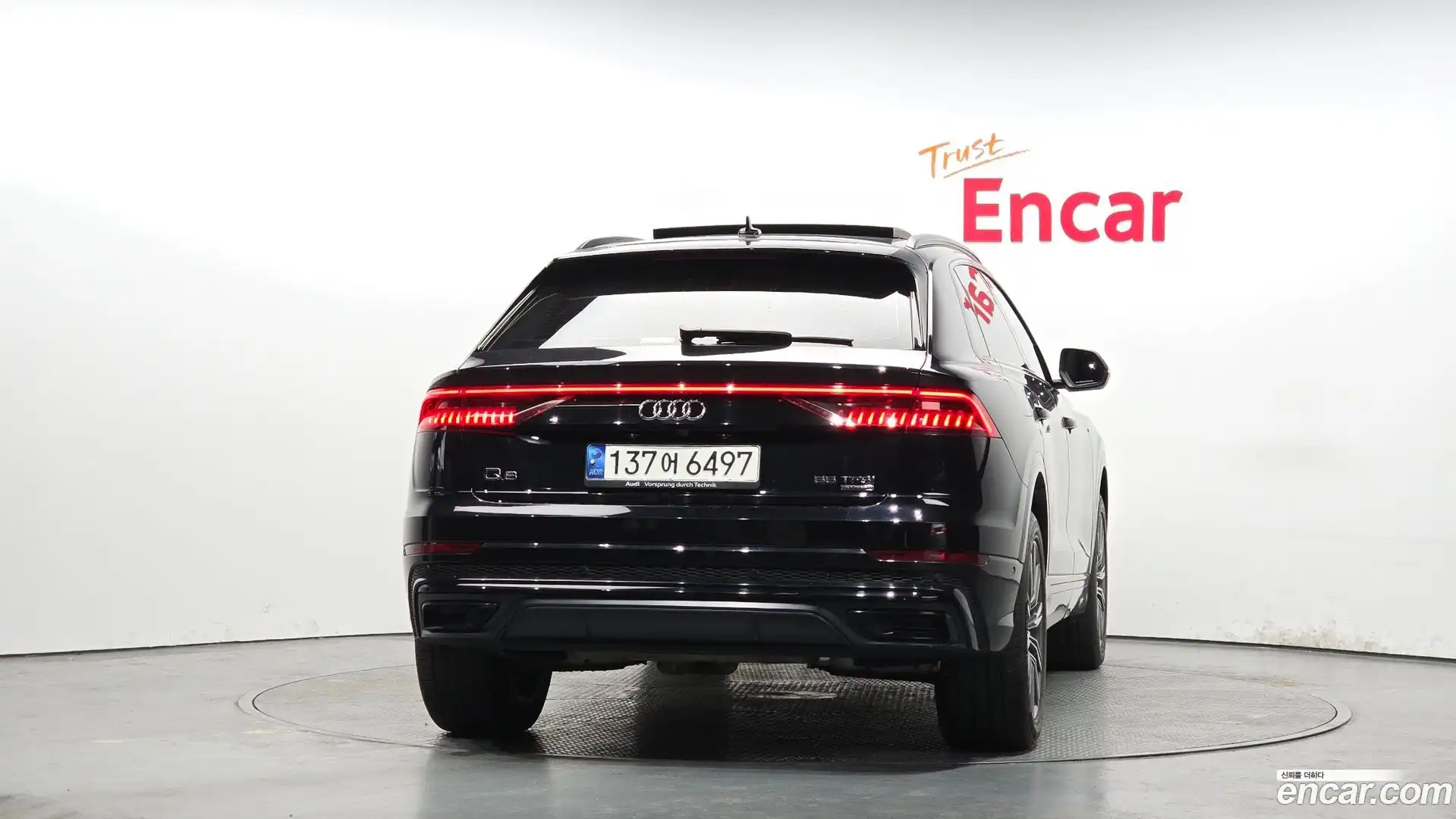 Q8 Audi 2021.2-OUTER-004