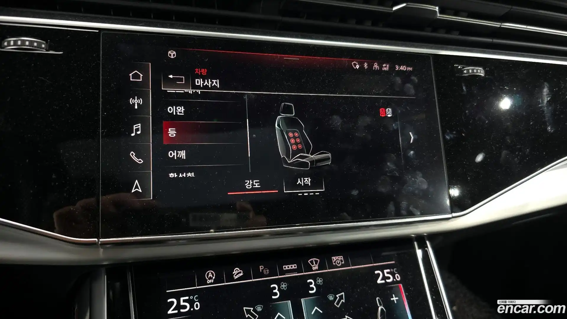 Q8 Audi 2021.2-OPTION-021