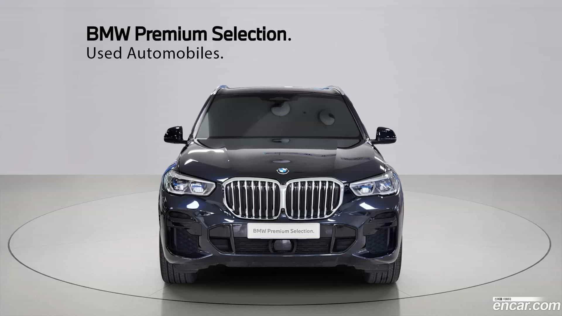 X5 BMW 2022.6-OUTER-003