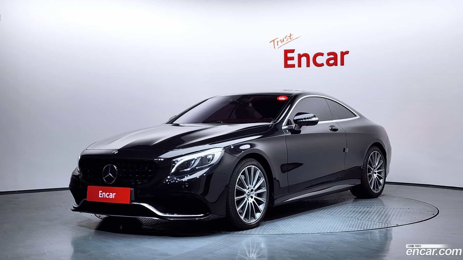 S-Class Mercedes-Benz 2017.5-OUTER-001