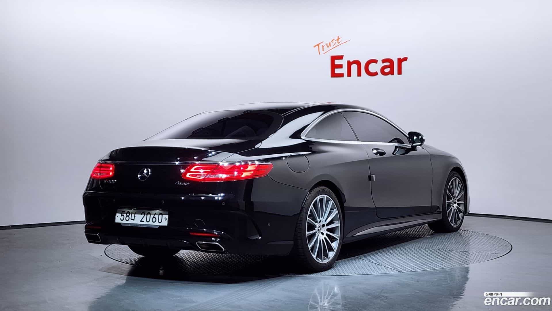 S-Class Mercedes-Benz 2017.5-OUTER-002
