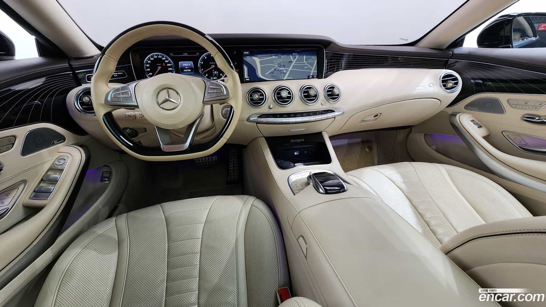 S-Class Mercedes-Benz 2017.5-INNER-007