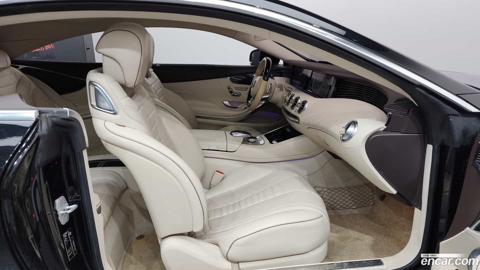 S-Class Mercedes-Benz 2017.5-OPTION-015