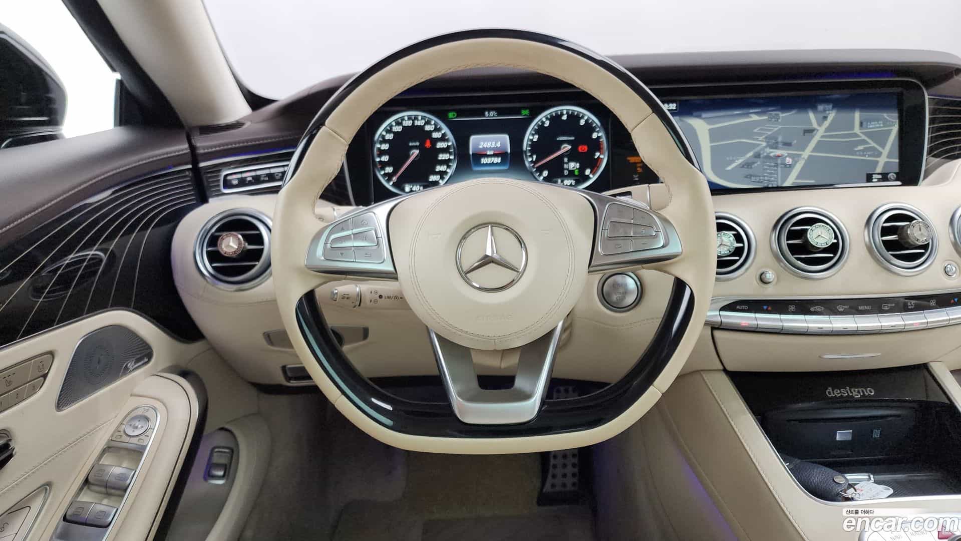 S-Class Mercedes-Benz 2017.5-OPTION-017
