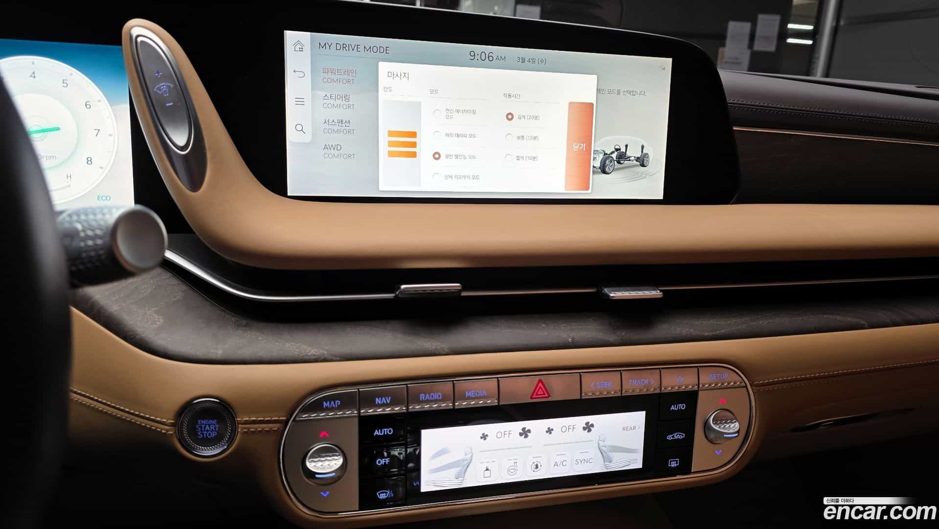 G90 Genesis 2022.5-OPTION-018