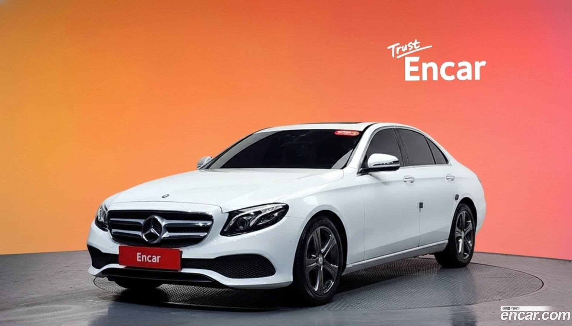 Main__Slider__Photo:E-Class Mercedes-Benz 2017.1-0