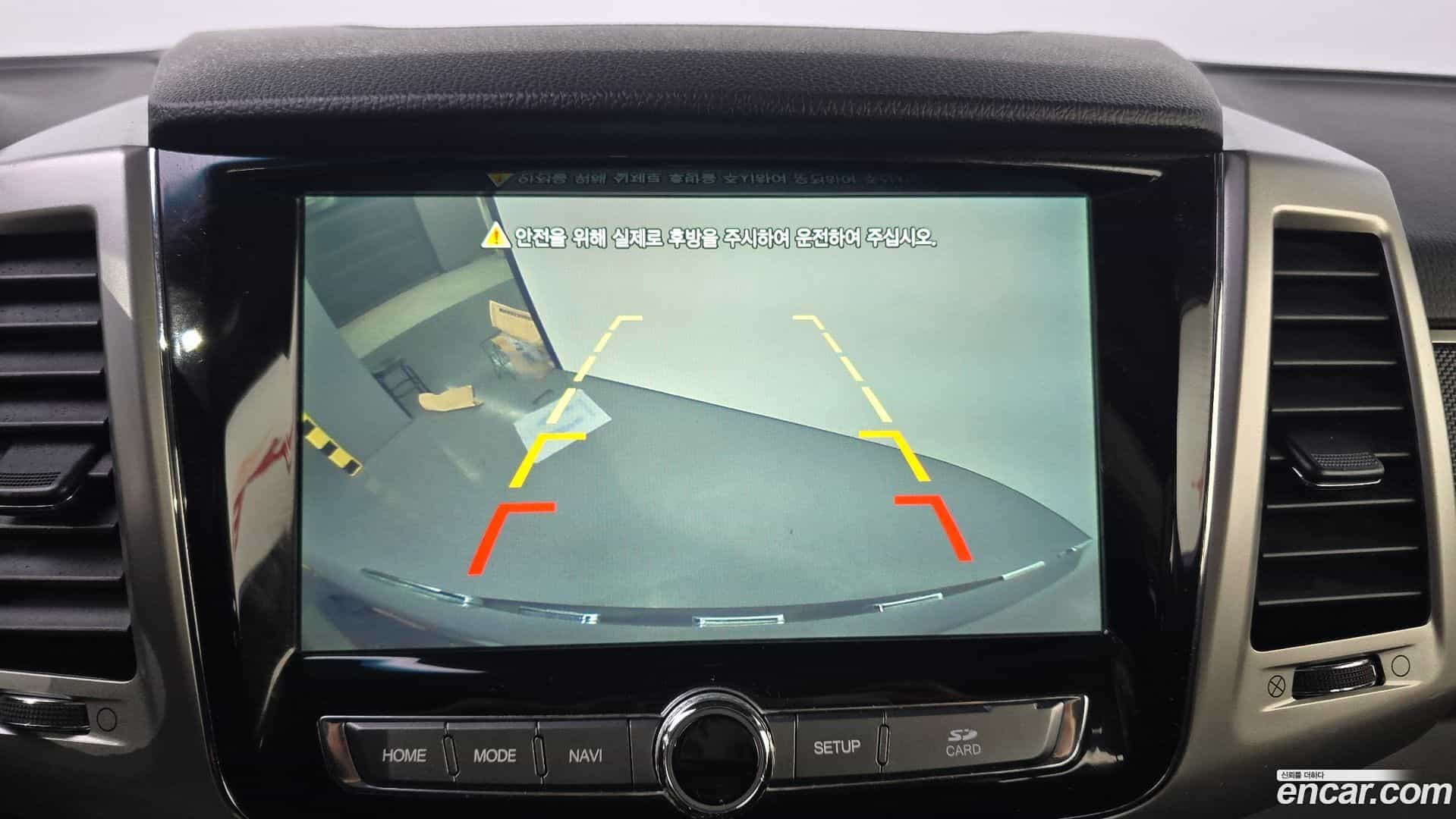 Rexton KG Mobility 2018.3-OPTION-020