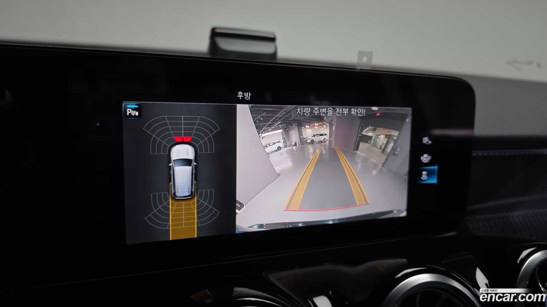 GLB-Class Mercedes-Benz 2022.3-OPTION-019