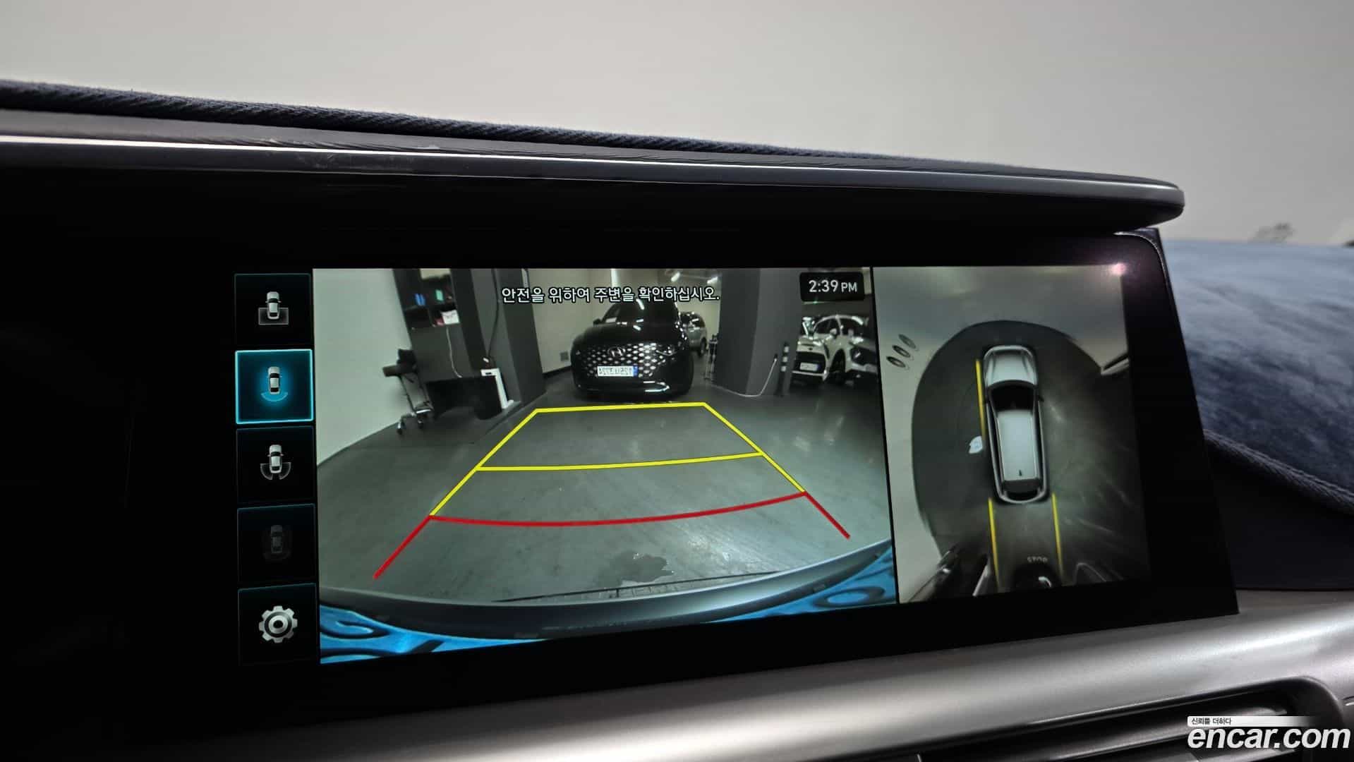 Nexo Hyundai 2021.3-OPTION-021