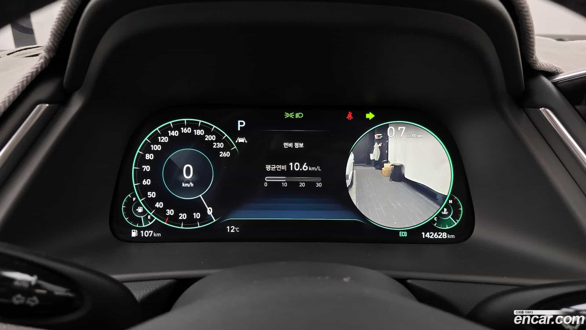 Sonata Hyundai 2019.4-INNER-008
