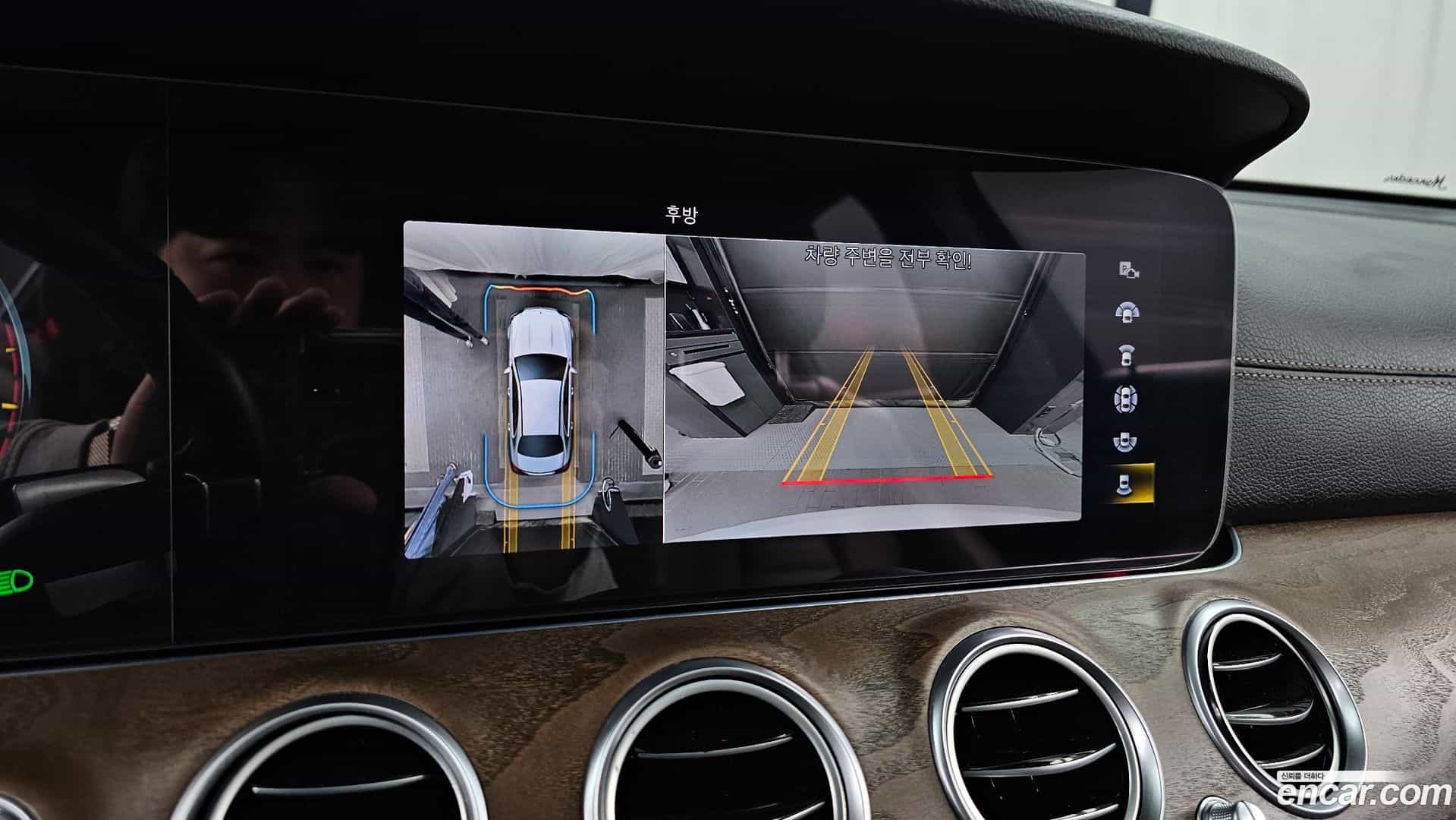 E-Class Mercedes-Benz 2022.8-OPTION-019