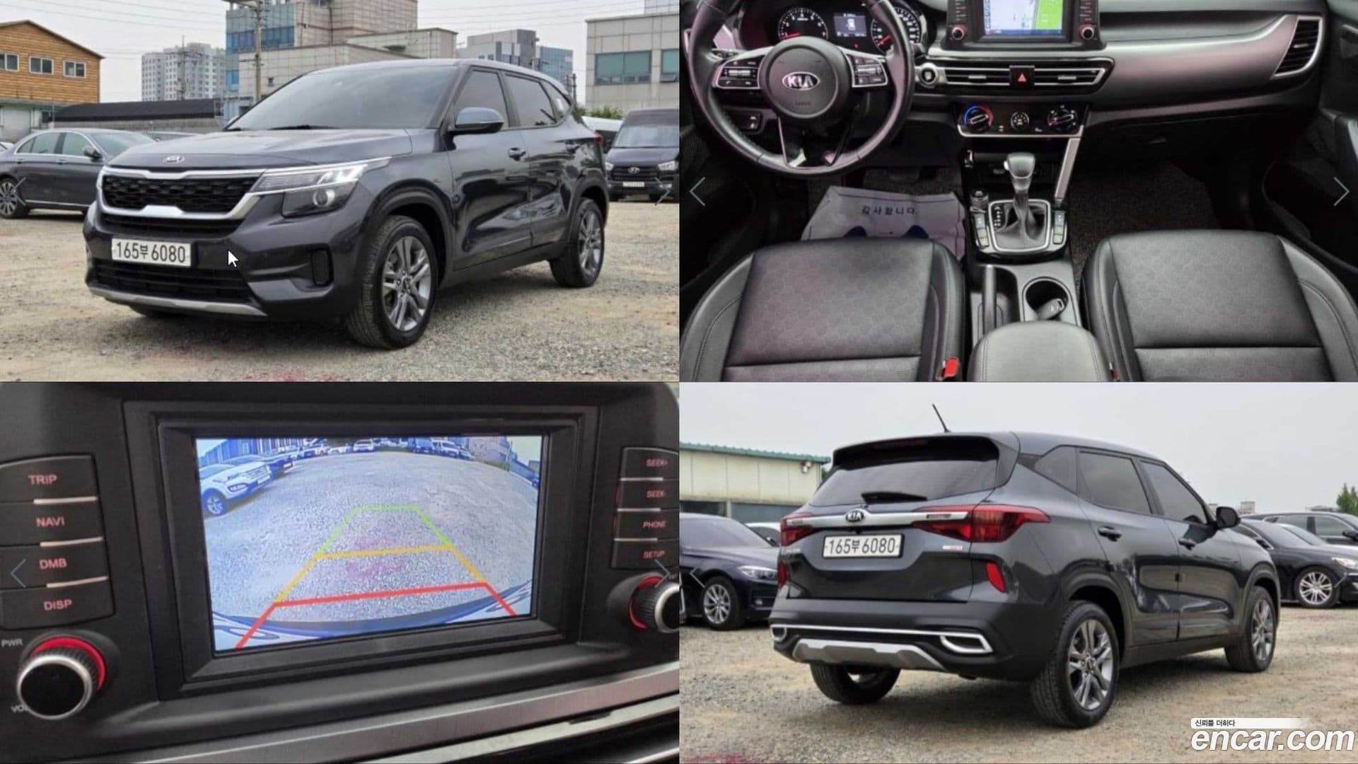 Main__Slider__Photo:Seltos Kia 2021.5-0