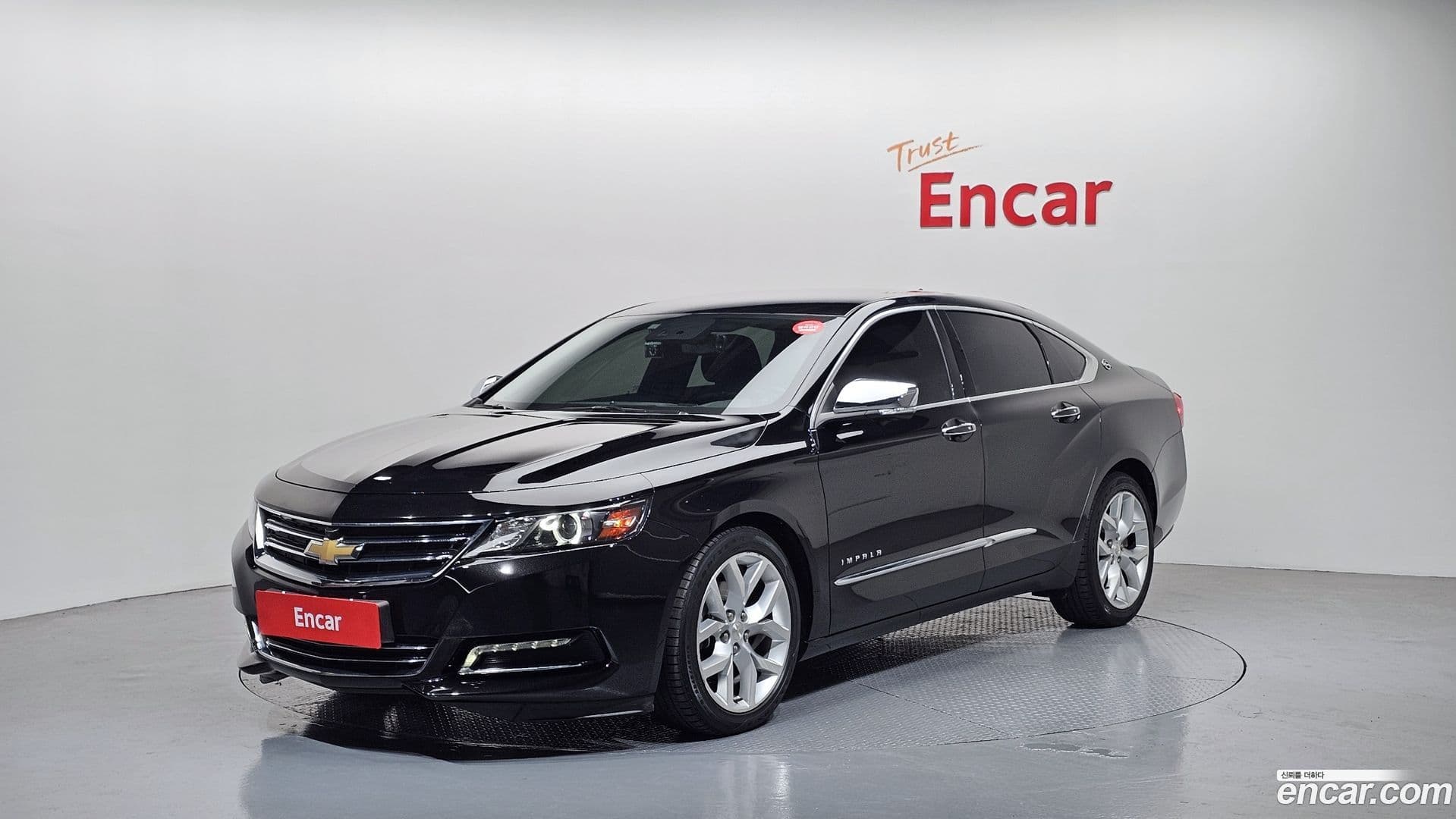 Main__Slider__Photo:Impala Chevrolet 2016.5-0