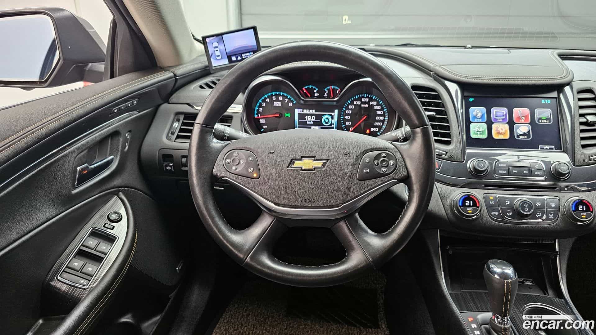 Impala Chevrolet 2016.5-OPTION-017