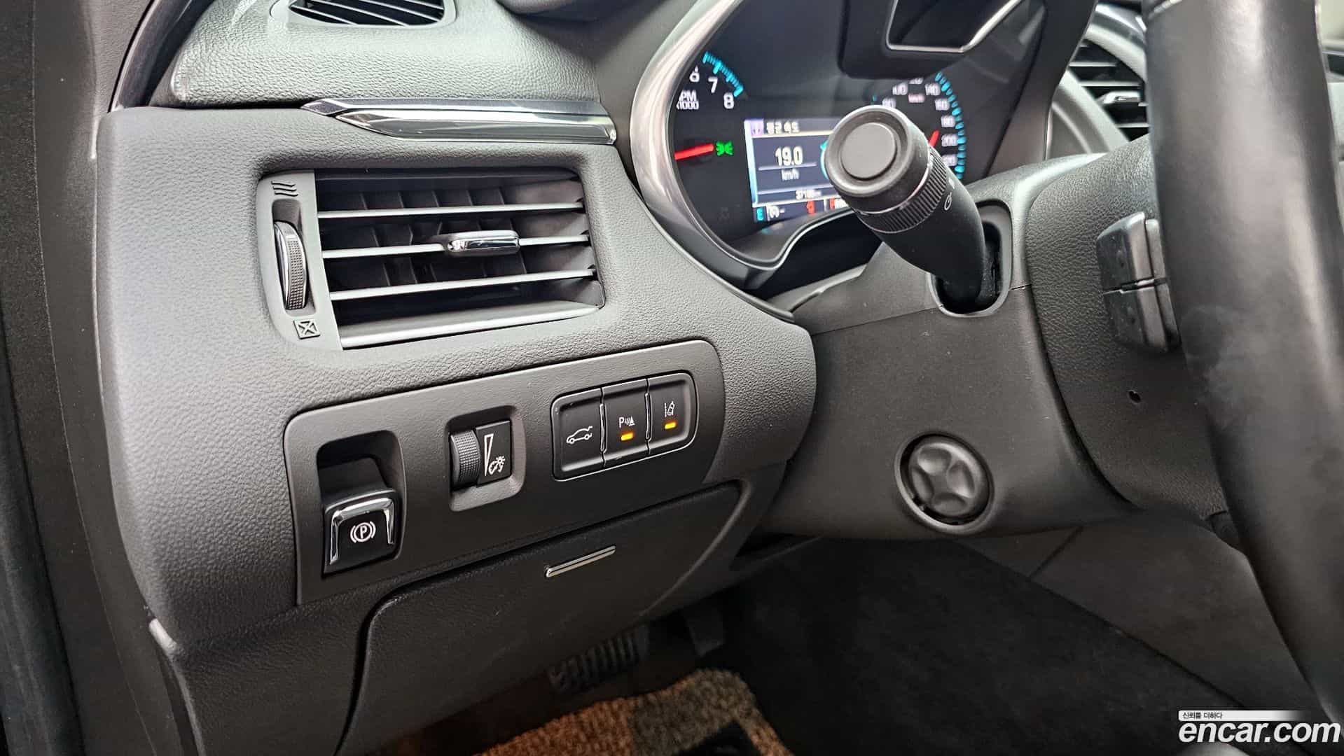 Impala Chevrolet 2016.5-OPTION-019
