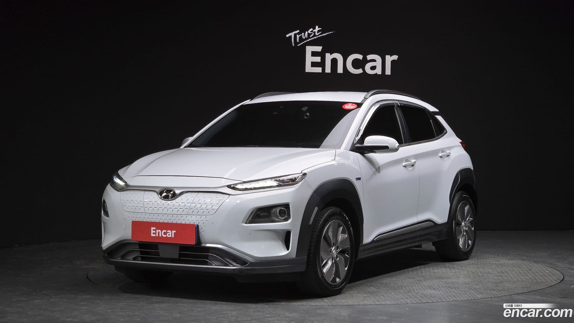 Main__Slider__Photo:Kona Hyundai 2019.4-0