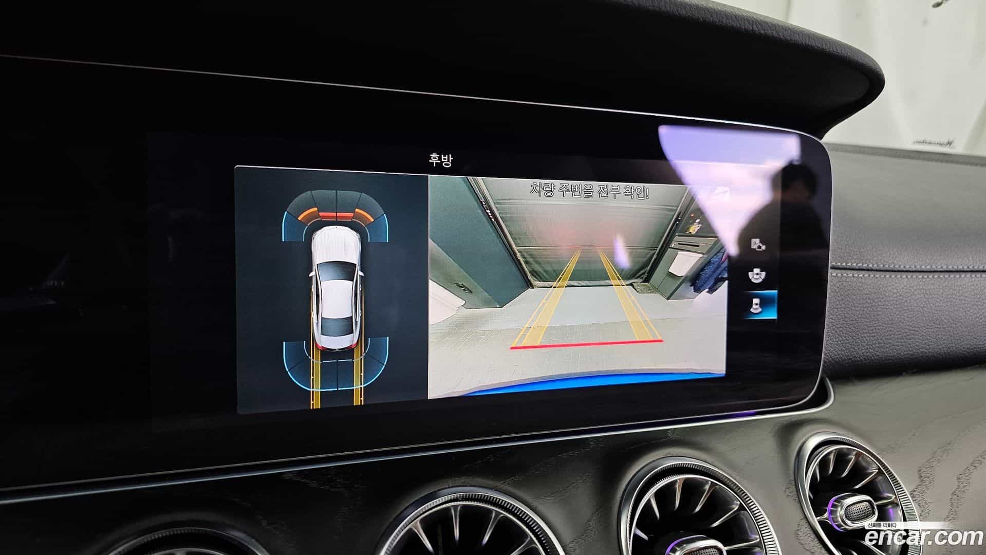CLS-Class Mercedes-Benz 2022.4-OPTION-019