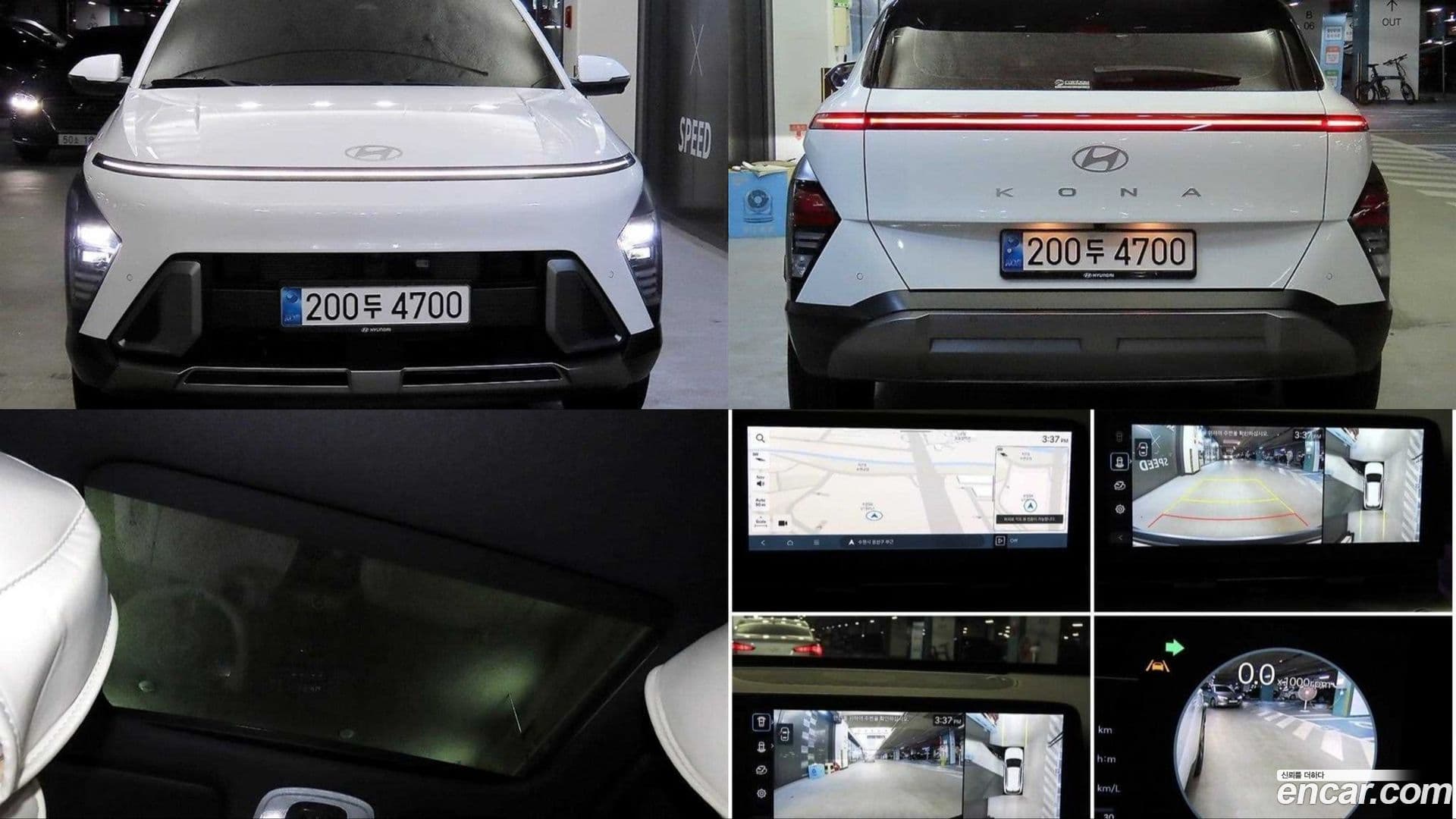 Main__Slider__Photo:Kona Hyundai 2023.7-0