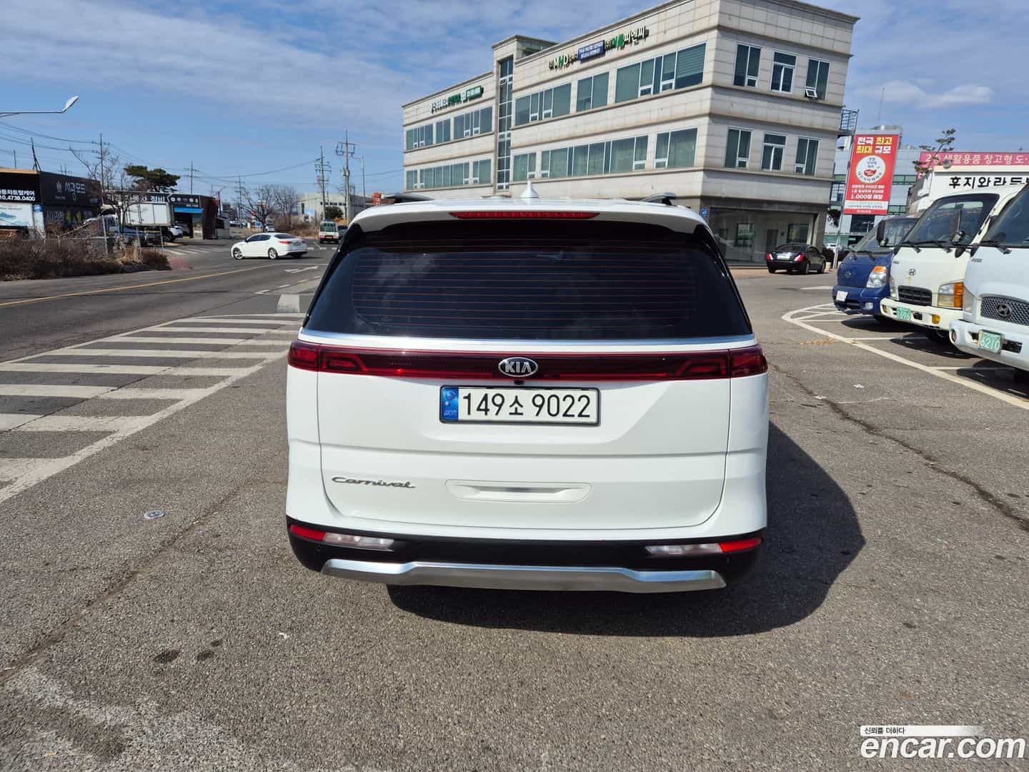 Canival Kia 2021.3-OUTER-005