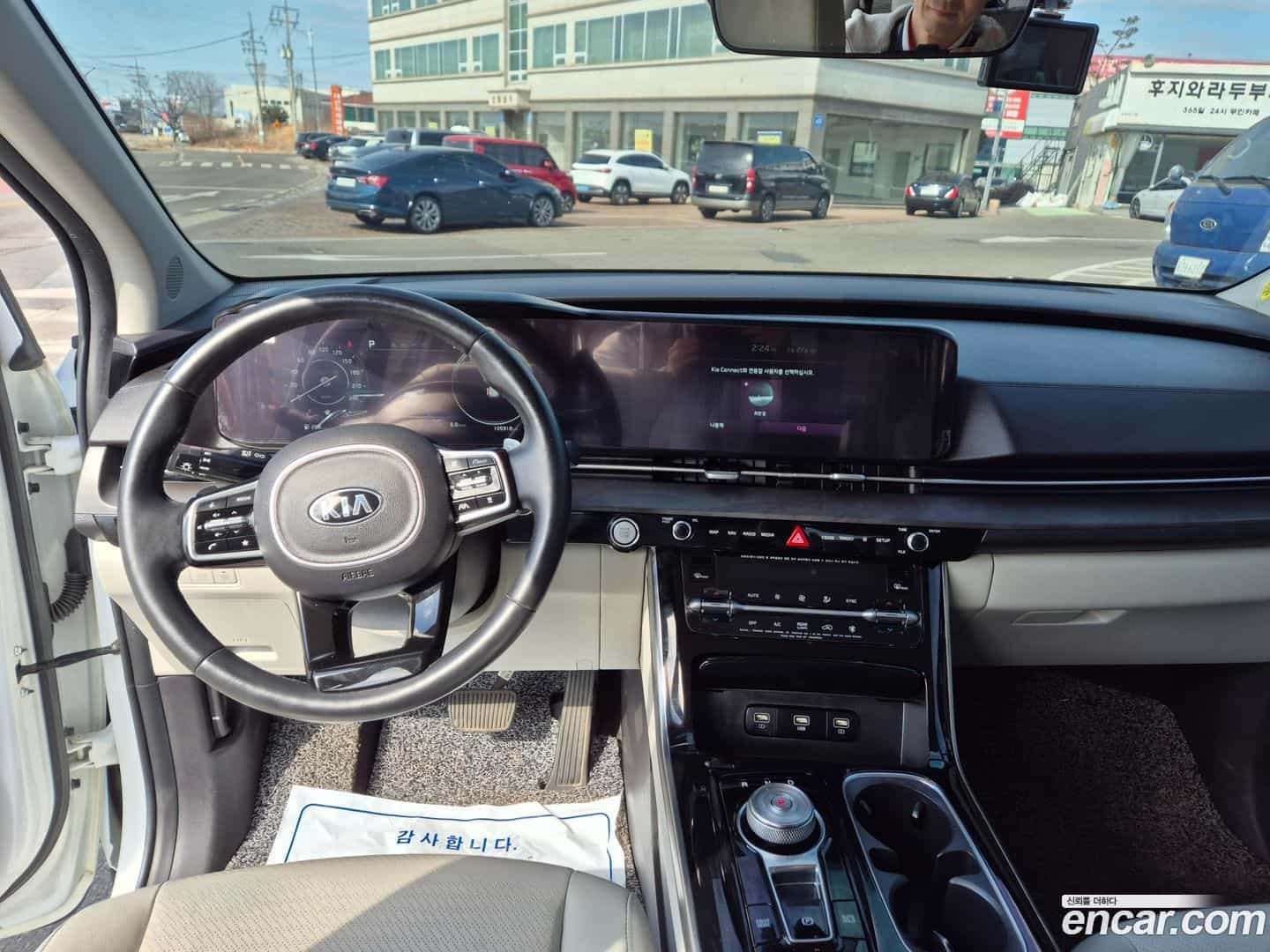 Canival Kia 2021.3-INNER-009