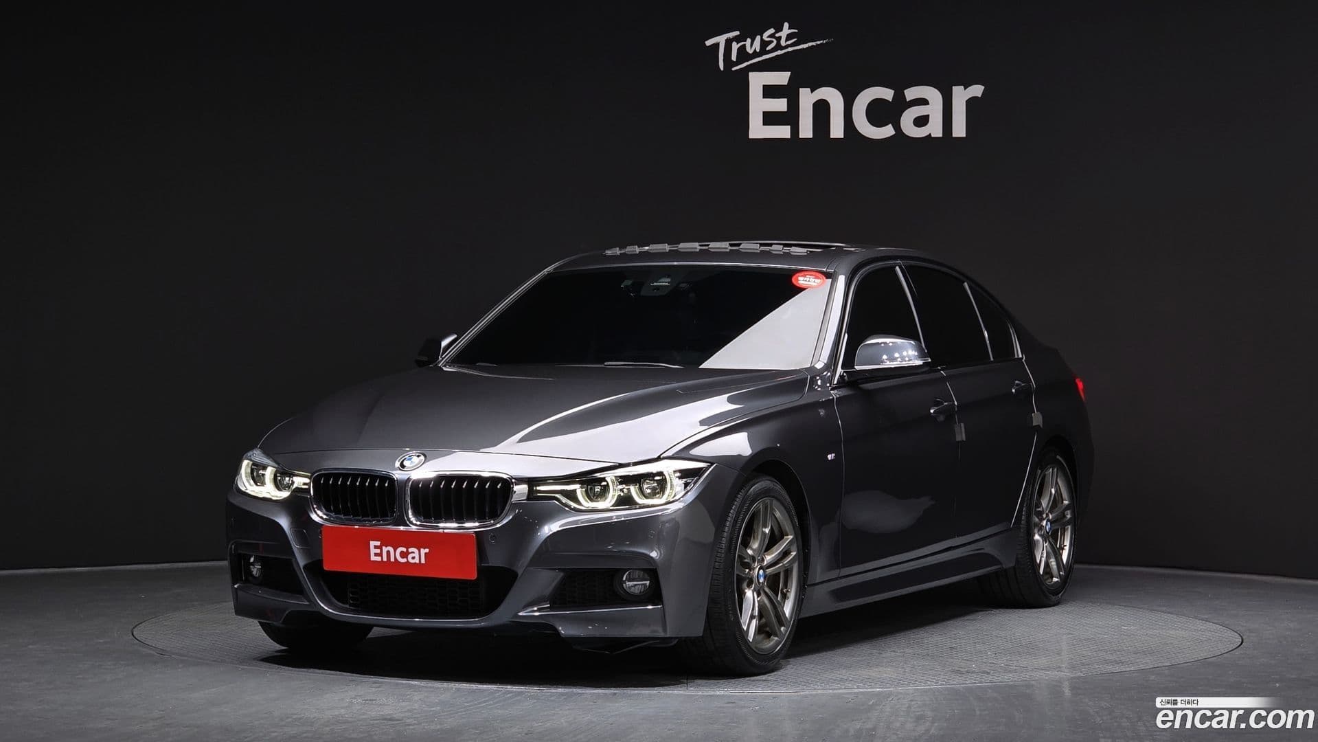 Main__Slider__Photo:3-Series BMW 2018.1-0