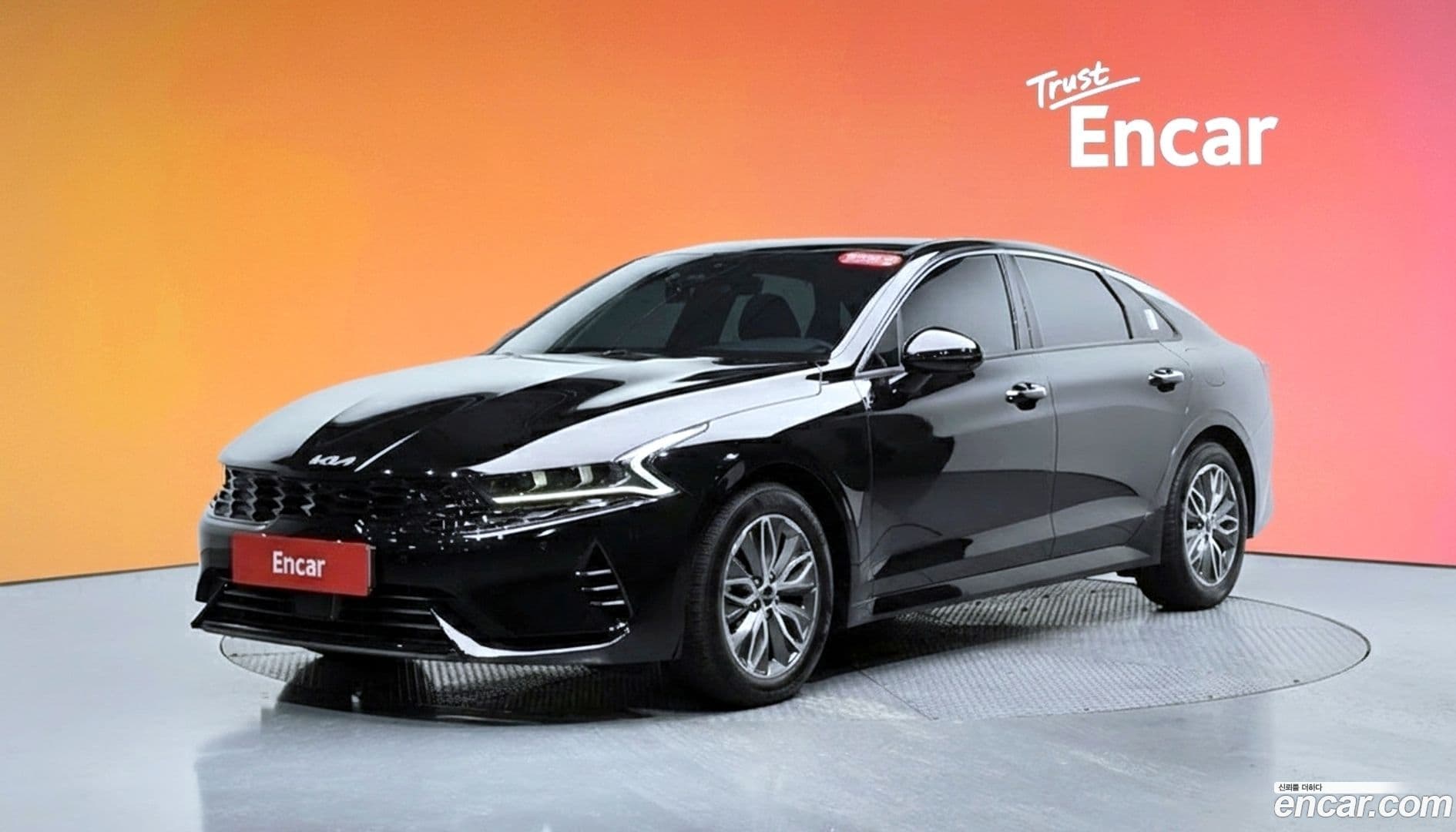 Main__Slider__Photo:K5 Kia 2022.10-0