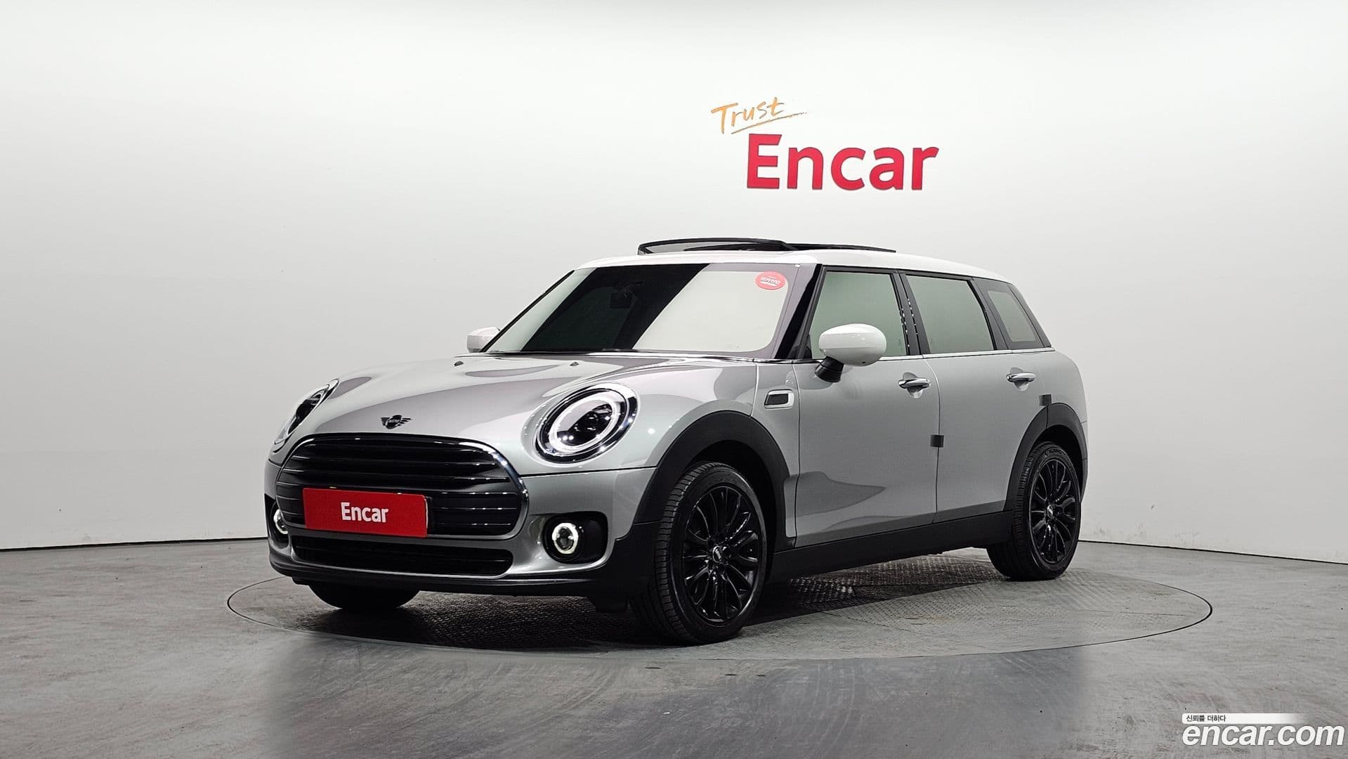 Main__Slider__Photo:Clubman Mini 2023.3-0