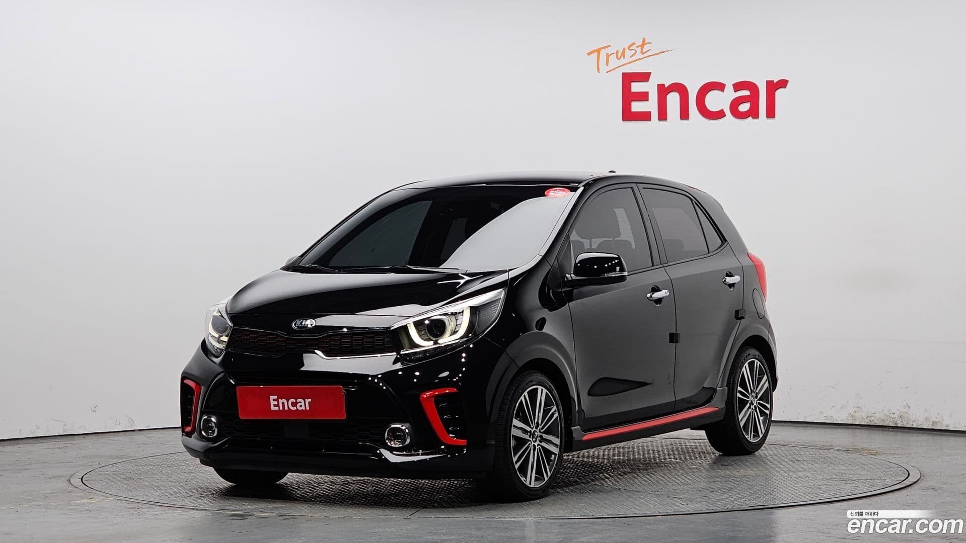 Main__Slider__Photo:morning Kia 2020.2-0