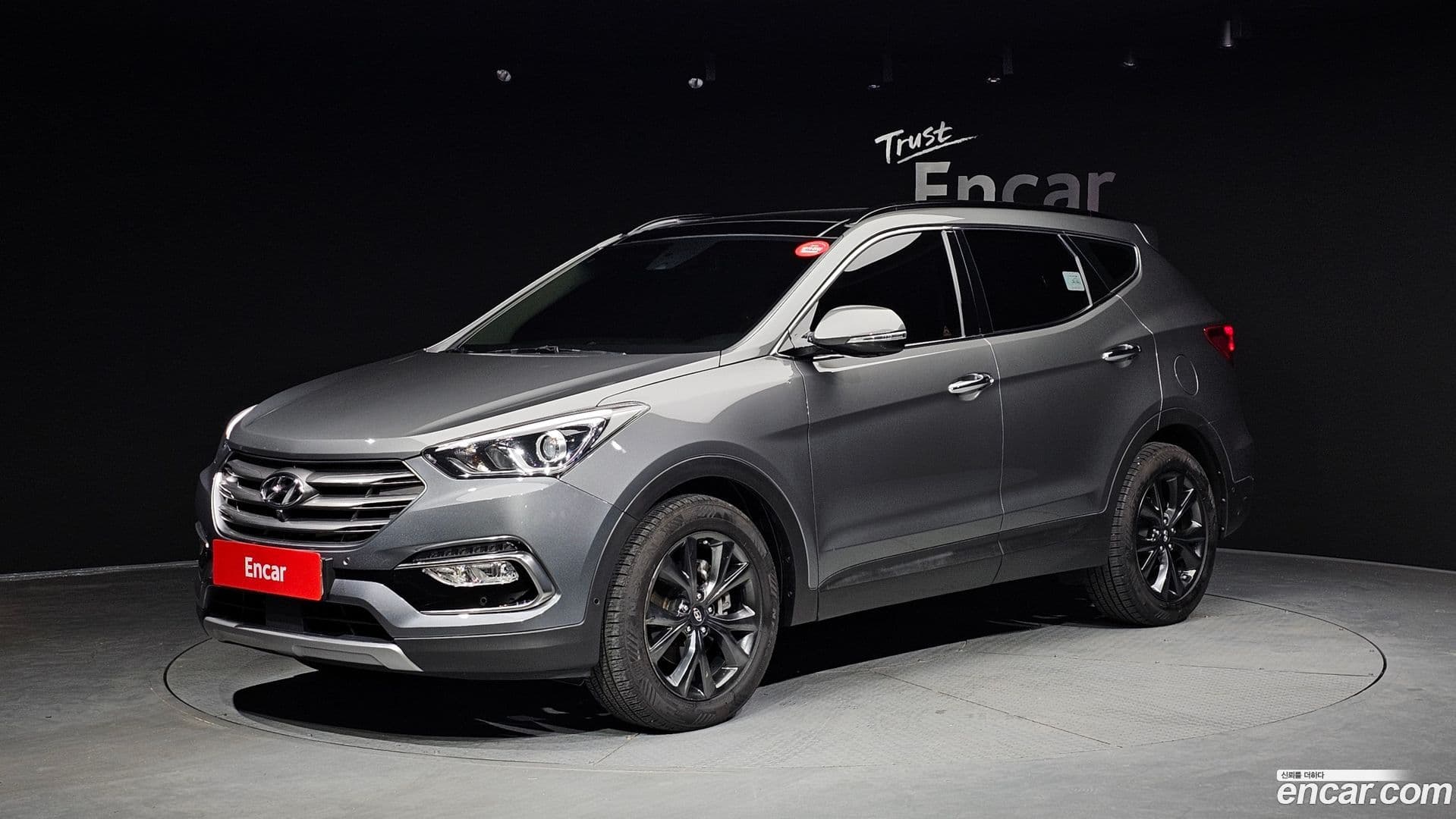 Main__Slider__Photo:Santafe Hyundai 2015.10-0