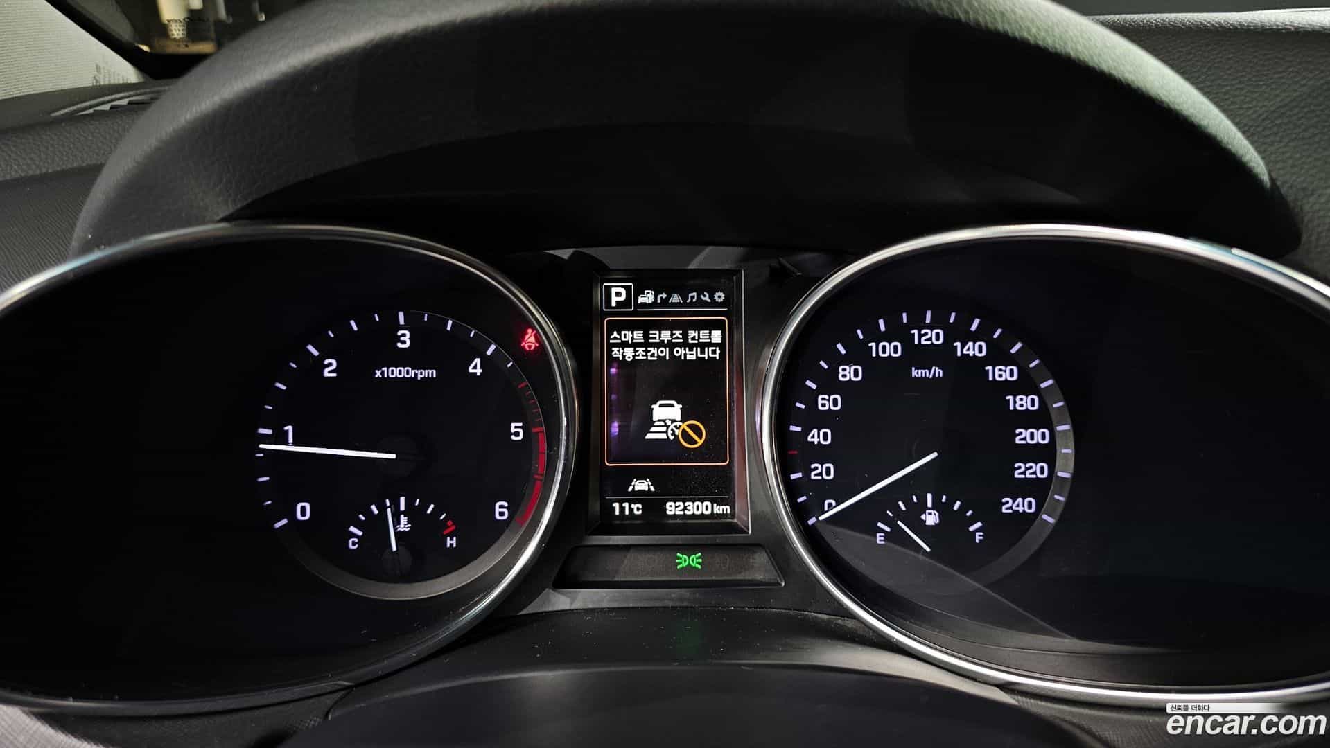Santafe Hyundai 2015.10-INNER-008