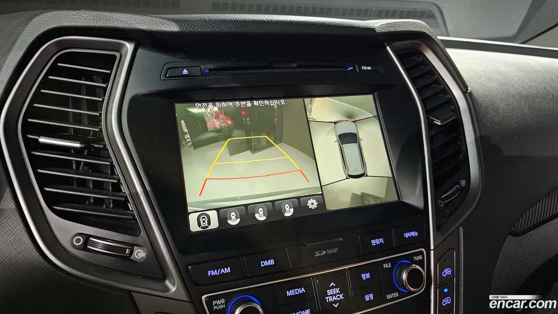 Santafe Hyundai 2015.10-OPTION-020