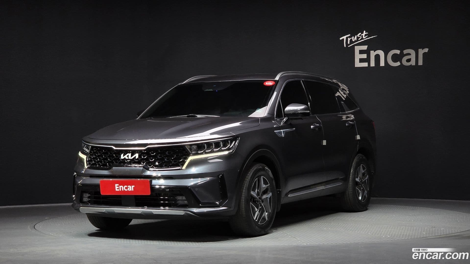 Main__Slider__Photo:Sorento Kia 2023.6-0