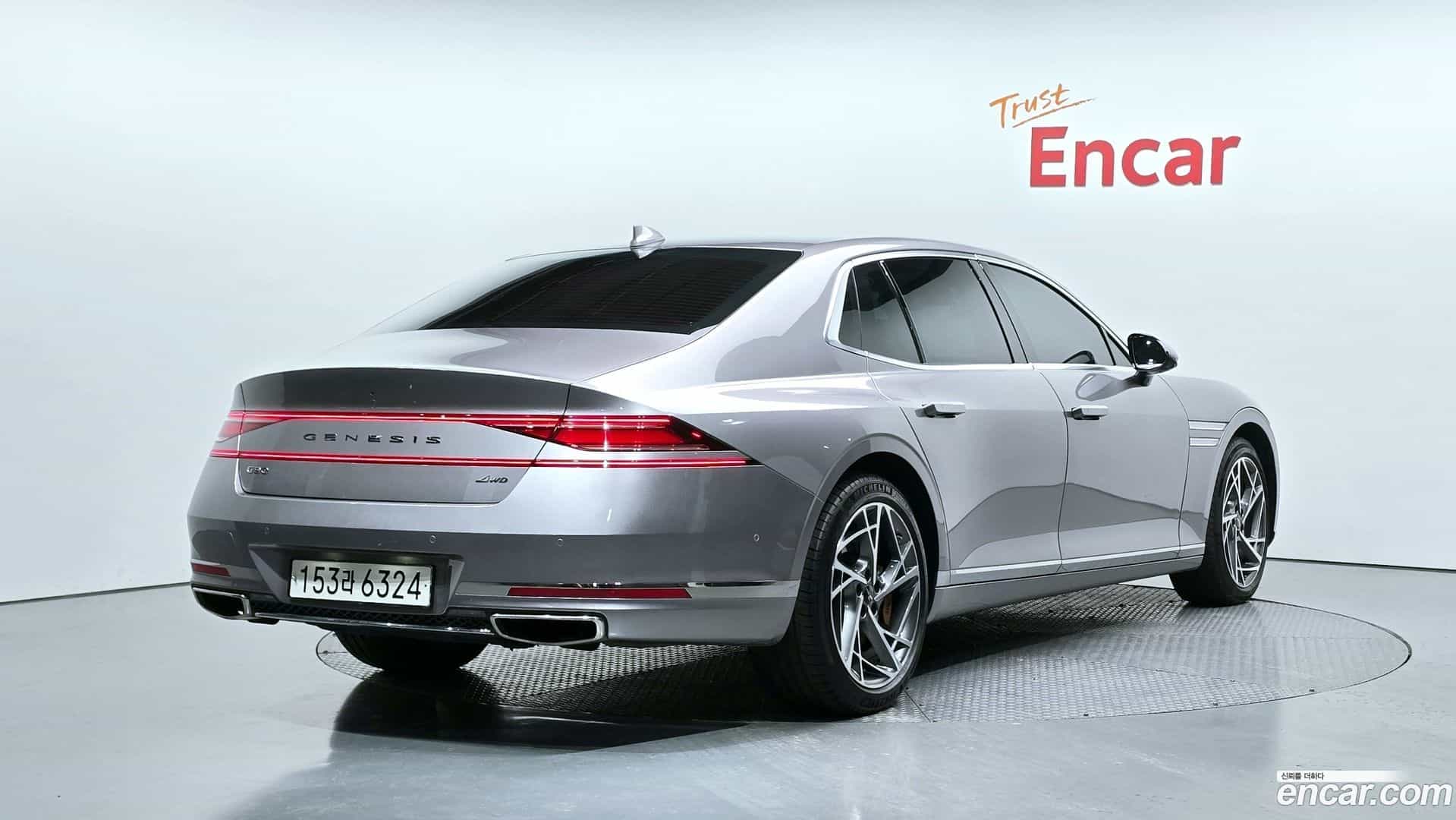 G90 Genesis 2024.5-OUTER-002
