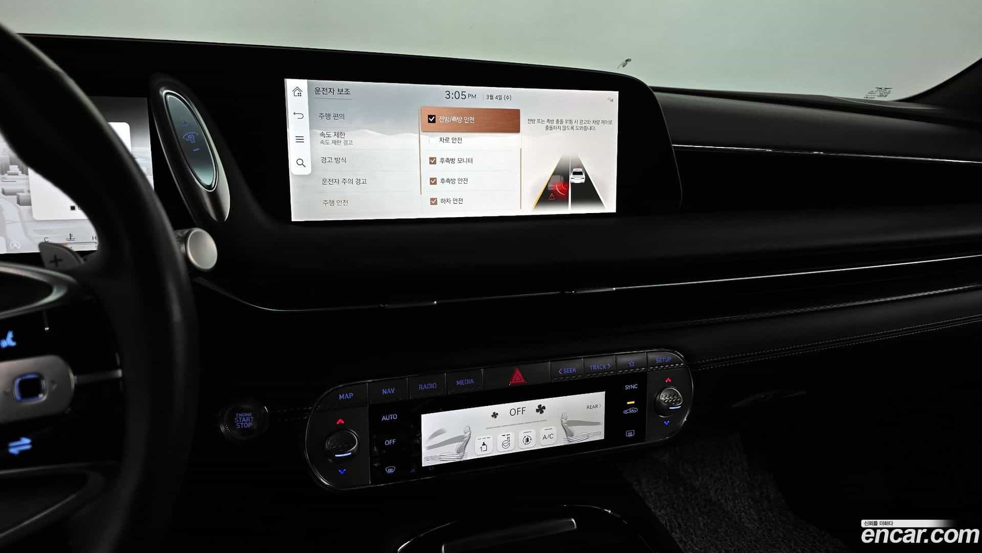 G90 Genesis 2024.5-OPTION-019