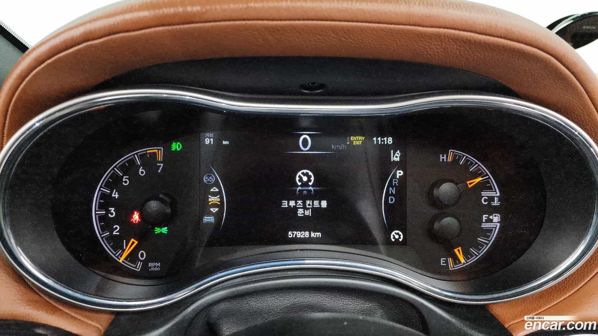Cherokee Jeep 2021.0-INNER-008