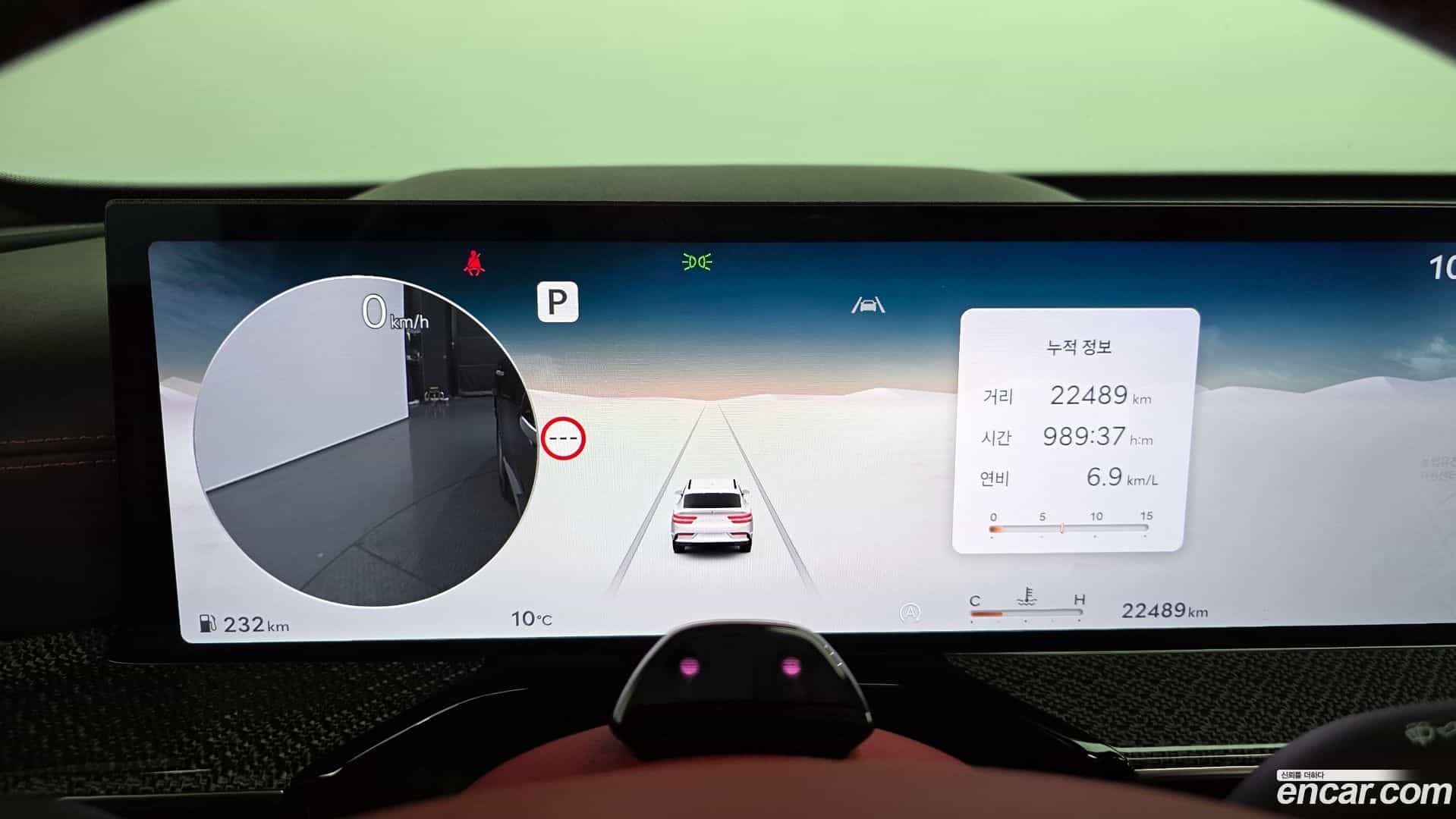 GV80 Genesis 2023.11-INNER-008