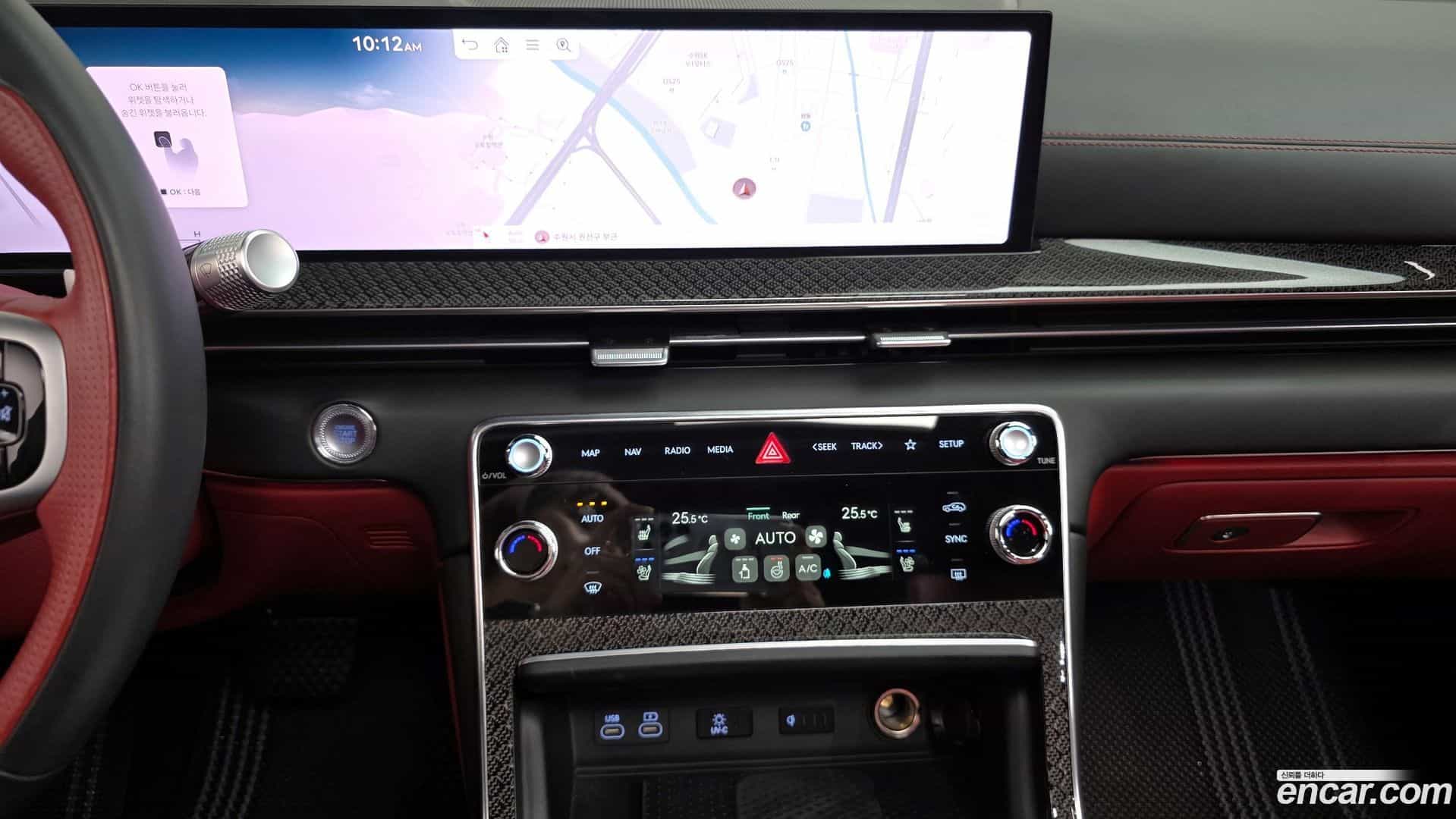GV80 Genesis 2023.11-OPTION-018