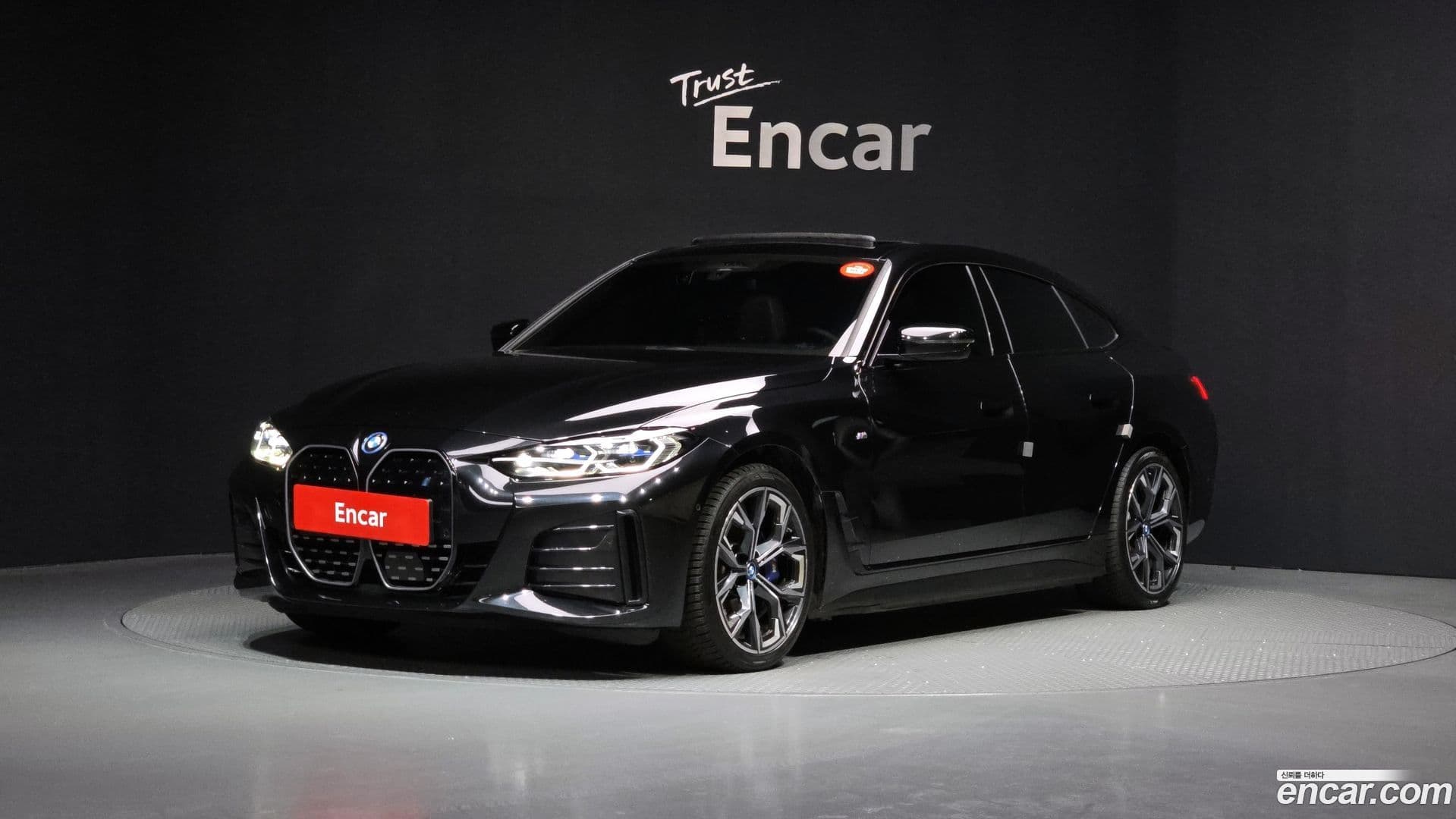 Main__Slider__Photo:i4 BMW 2023.5-0