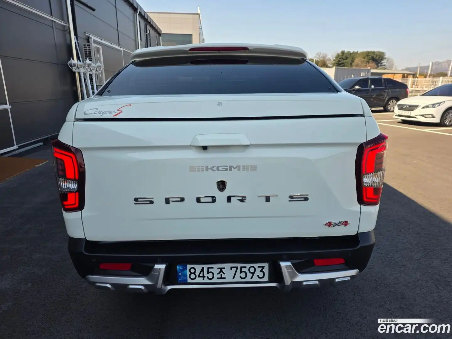 Rexton KG Mobility 2023.5-OUTER-004