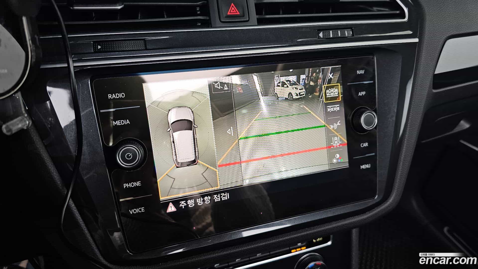 Tiguan Volkswagen 2020.5-OPTION-019