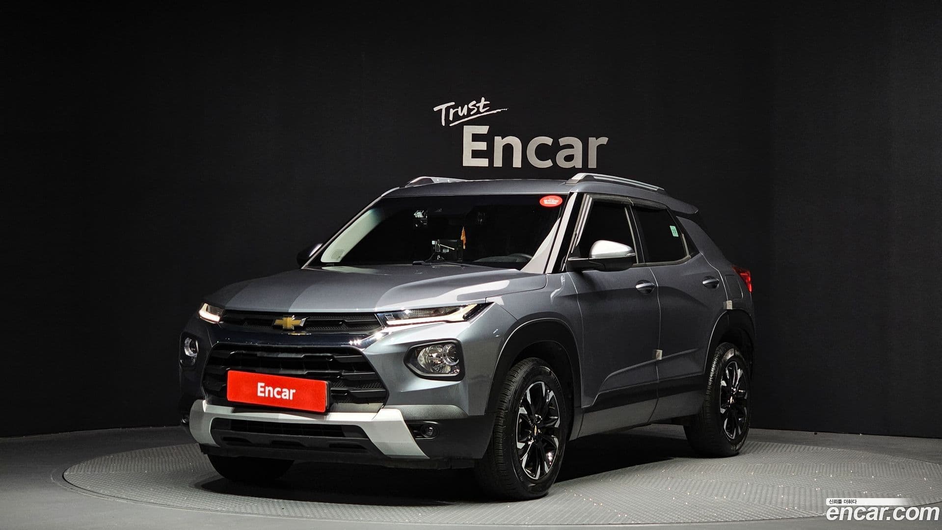 Main__Slider__Photo:Trailblazer Chevrolet 2020.8-0